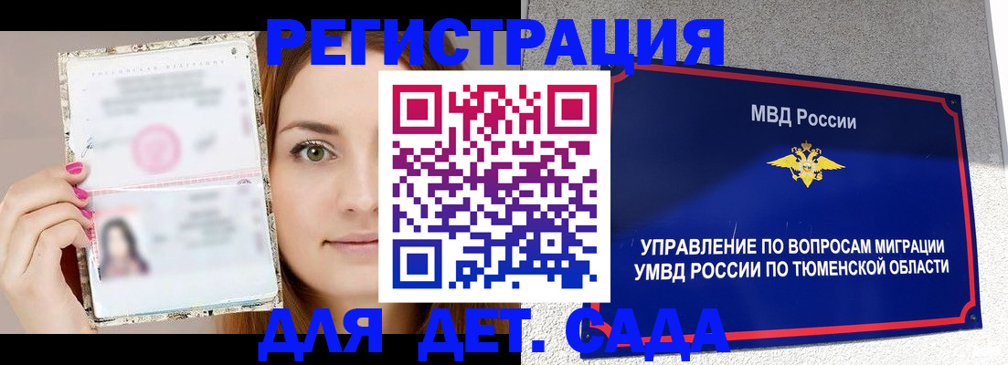 форма 3 в Каменск-Шахтинском
