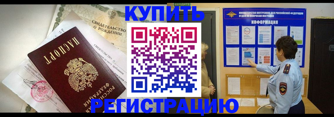 форма 3 в Каменск-Шахтинском